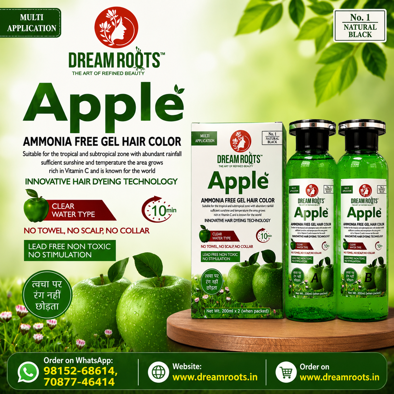 Apple Hair Color 400 ml (200ml+200ml)